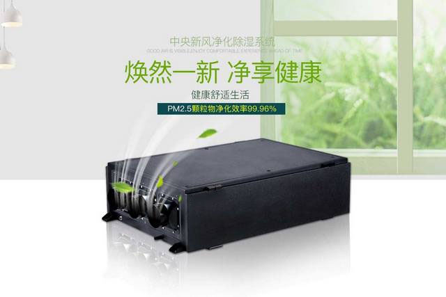 家用除濕機(jī)多少錢可以購(gòu)買到