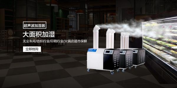除濕器品牌眾多、功能多種多樣，要怎么選擇呢？