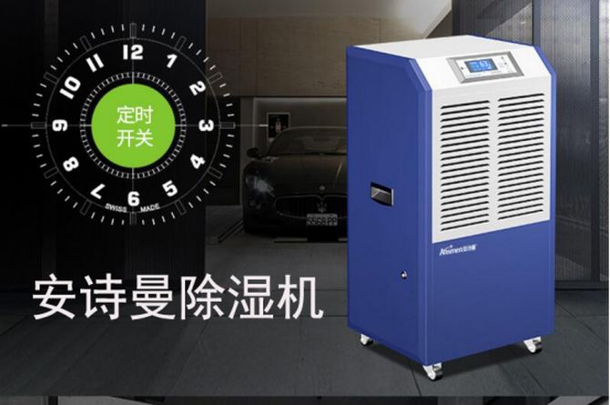 綠色環保，除濕機的下一個目標