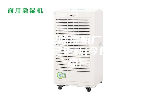 昆明轉(zhuǎn)輪除濕機(jī)廠家直銷2023已更新(今日／動(dòng)態(tài))
