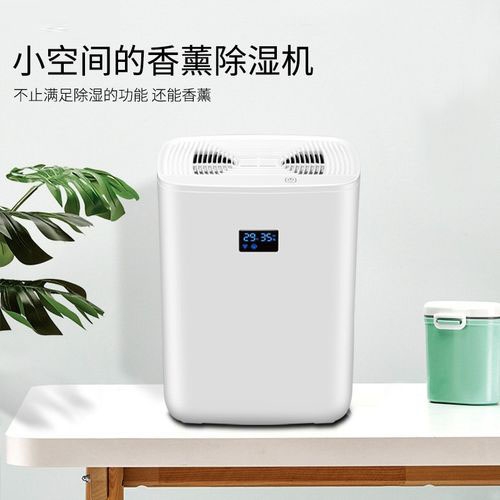 安詩曼移動冷氣機在使用時需要注意什么問題？