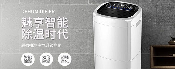 博物館恒溫恒濕空調，博物館溫濕度監控系統