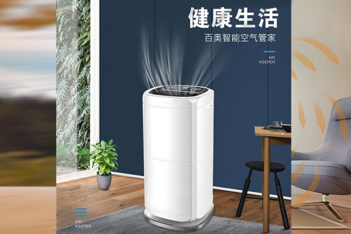 您知道除濕機也可以預防空調病嗎？