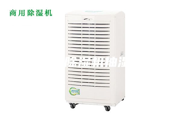 小型除濕機(jī)抽濕機(jī)