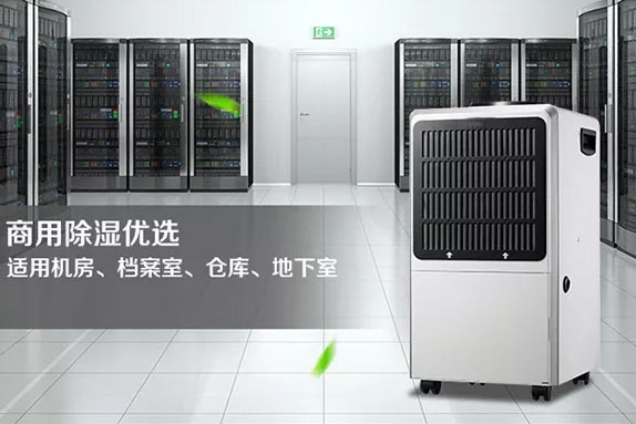 新風(fēng)系統(tǒng)為您的生活到底能帶來(lái)什么？