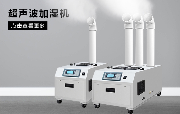 除濕機儲藏前需要做這些，你知道嗎？